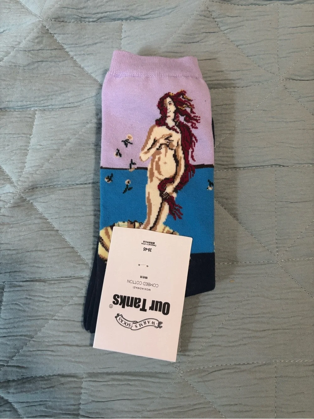 NWT Our Tanks Set of Three Combed Cotton Socks